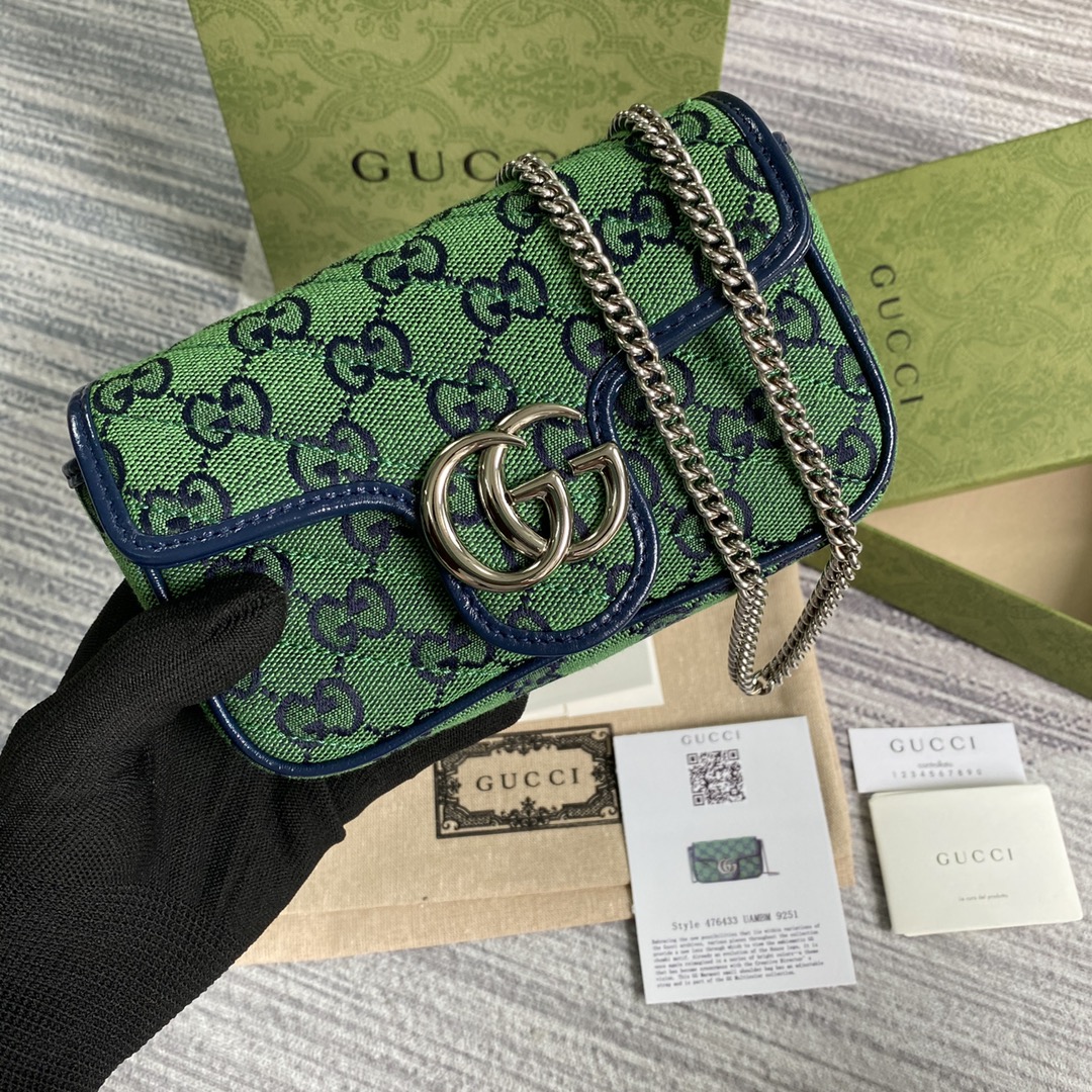 Gucci GG Marmont Matelasse Super Mini Shoulder Bag 476433 Green